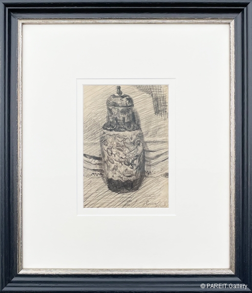 ENSOR James - De vaas